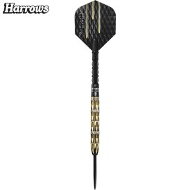 Harrows Steel Darts Imperial Diamond 90% Tungsten Steeltip Dart Steeldart 22 g