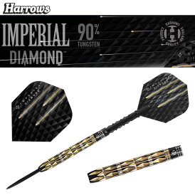 Harrows Steel Darts Imperial Diamond 90% Tungsten Steeltip Dart Steeldart 26 g