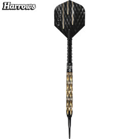 Harrows Soft Darts Imperial Diamond 90% Tungsten Softtip Dart Softdart 20 g