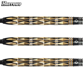 Harrows Soft Darts Imperial Diamond 90% Tungsten Softtip Dart Softdart 20 g
