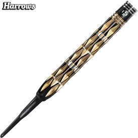 Harrows Soft Darts Imperial Diamond 90% Tungsten Softtip Dart Softdart 20 g