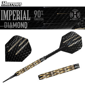Harrows Soft Darts Imperial Diamond 90% Tungsten Softtip Dart Softdart 20 g