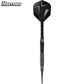Harrows Soft Darts Black Knight 90% Tungsten Softtip Dart Softdart 18 g