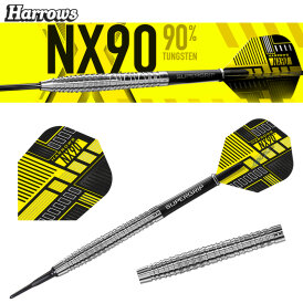Harrows Soft Darts NX90 90% Tungsten Softtip Dart Softdart 20 g