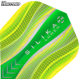 Harrows Dart Silika Lumen Dart Flight Design 2022 Dartflight Gelb Standard Nr.6