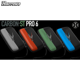 Harrows Dart Carbon ST Pro 6 Dart Case Darttasche Dartcase Dartbox Wallet Grün