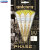 Unicorn Steel Darts World Champion John Lowe Ambassador Phase 3 90% Tungsten Steeltip Darts Steeldart 21 g