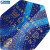 Unicorn Ultrafly.100 W.C. Gary Anderson Phase 6 Flights 2022 Flightform - Flight Shape Form / Shape AR Type 2