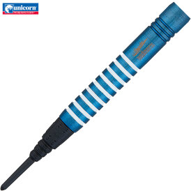 Unicorn Soft Darts Gary Anderson Silverstar Blue 80% Tungsten Softtip Darts Softdart 19 g