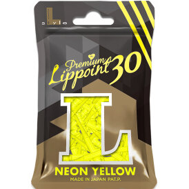 L-Style Premium Lippoint Long Point 30 mm Softdart Spitze Soft Tip 2BA Gelb