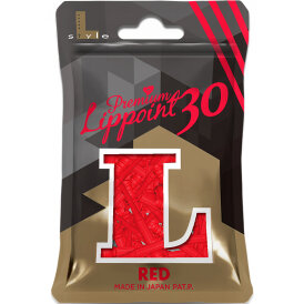 L-Style Premium Lippoint Long Point 30 mm Softdart Spitze Soft Tip 2BA Rot