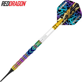 Red Dragon Soft Darts Gerwyn Price Iceman Ionic 90% Tungsten Softtip Dart Softdart 20 g