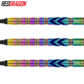 Red Dragon Soft Darts Gerwyn Price Iceman Ionic 90% Tungsten Softtip Dart Softdart 20 g