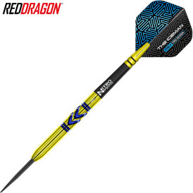 Red Dragon Steel Darts Gerwyn Price Iceman Avalanche-Pro Gold 90% Tungsten Steeltip Dart Steeldart