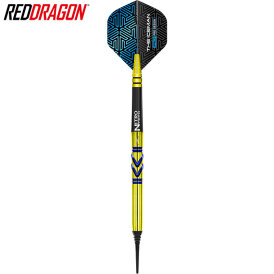 Red Dragon Soft Darts Gerwyn Price Iceman Avalanche-Pro...