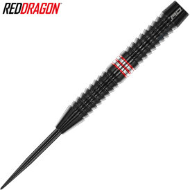 Red Dragon Steel Darts Jamie Lewis S.E. Fireball 90% Tungsten Steeltip Dart Steeldart