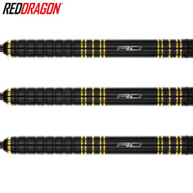 Red Dragon Steel Darts John Henderson S.E. The Highlander 90% Tungsten Steeltip Dart Steeldart 24 g