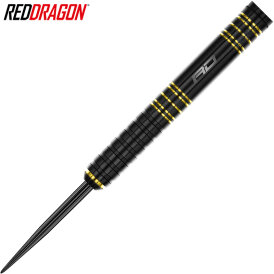 Red Dragon Steel Darts John Henderson S.E. The Highlander 90% Tungsten Steeltip Dart Steeldart 24 g