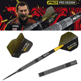 Red Dragon Steel Darts Jonny Clayton Oxide Edition 90% Tungsten Steeltip Dart Steeldart