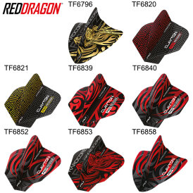 Red Dragon Jonny Clayton Flights Hardcore Standard, V-Standard, Freestyle Dart Flight 2022 / 2023 verschiedene Designs