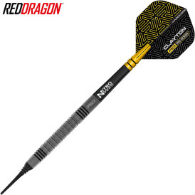 Red Dragon Soft Darts Jonny Clayton Oxide Edition 90% Tungsten Softtip Dart Softdart 20 g