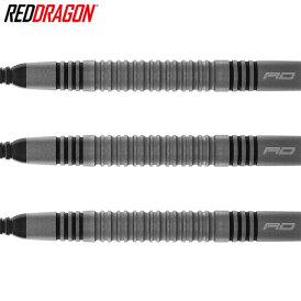 Red Dragon Soft Darts Jonny Clayton Oxide Edition 90% Tungsten Softtip Dart Softdart 20 g