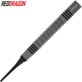 Red Dragon Soft Darts Jonny Clayton Oxide Edition 90% Tungsten Softtip Dart Softdart 20 g