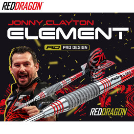 Red Dragon Steel Darts Jonny Clayton Element 90% Tungsten Steeltip Dart Steeldart 24 g