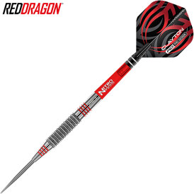 Red Dragon Steel Darts Jonny Clayton Element 90% Tungsten Steeltip Dart Steeldart 24 g