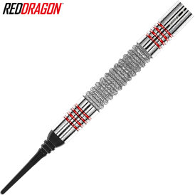 Red Dragon Soft Darts Jonny Clayton Element 90% Tungsten Softtip Dart Softdart 20 g