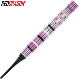 Red Dragon Soft Darts Artura Shocking Pink 90% Tungsten Softtip Dart Softdart 20 g
