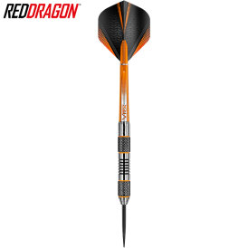 Red Dragon Steel Darts Amberjack 5 90% Tungsten Steeltip...