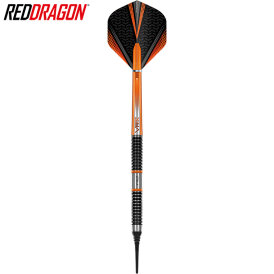 Red Dragon Soft Darts Amberjack 18 90% Tungsten Softtip...