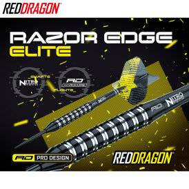 Red Dragon Steel Darts Razor Edge Elite 90% Tungsten Steeltip Dart Steeldart