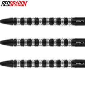 Red Dragon Steel Darts Razor Edge Elite 90% Tungsten Steeltip Dart Steeldart