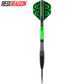 Red Dragon Steel Darts Slipstream 90% Tungsten Steeltip...