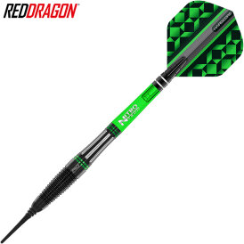 Red Dragon Soft Darts Slipstream 90% Tungsten Softtip Dart Softdart 20 g