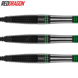 Red Dragon Soft Darts Slipstream 90% Tungsten Softtip Dart Softdart 20 g