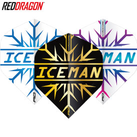 Red Dragon Gerwyn Price The Iceman Flight Pack Hardcore...