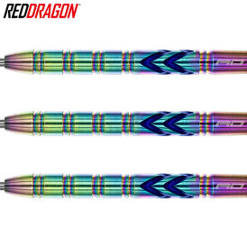 Red Dragon Steel Darts Gerwyn Price Iceman Ionic 90% Tungsten Steeltip Dart Steeldart 23 g