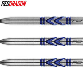 Red Dragon Steel Darts Gerwyn Price Iceman Avalanche-Pro 90% Tungsten Steeltip Dart Steeldart 23 g