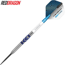 Red Dragon Steel Darts Gerwyn Price Iceman Avalanche-Pro 90% Tungsten Steeltip Dart Steeldart 25 g