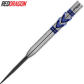 Red Dragon Steel Darts Gerwyn Price Iceman Avalanche-Pro 90% Tungsten Steeltip Dart Steeldart 25 g