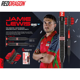 Red Dragon Steel Darts Jamie Lewis S.E. Fireball 90% Tungsten Steeltip Dart Steeldart 23 g
