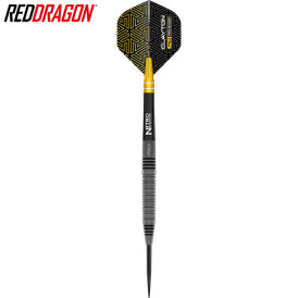 Red Dragon Steel Darts Jonny Clayton Oxide Edition 90% Tungsten Steeltip Dart Steeldart 23 g