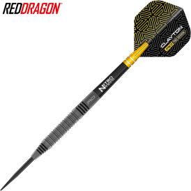 Red Dragon Steel Darts Jonny Clayton Oxide Edition 90% Tungsten Steeltip Dart Steeldart 23 g