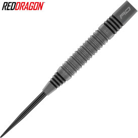 Red Dragon Steel Darts Jonny Clayton Oxide Edition 90% Tungsten Steeltip Dart Steeldart 23 g