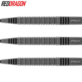 Red Dragon Steel Darts Jonny Clayton Oxide Edition 90% Tungsten Steeltip Dart Steeldart 25 g