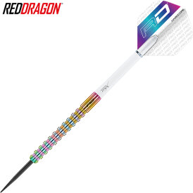 Red Dragon Steel Darts Javelin Spectron 85% Tungsten Steeltip Dart Steeldart 20 g