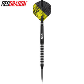 Red Dragon Steel Darts Razor Edge Elite 90% Tungsten Steeltip Dart Steeldart 24 g